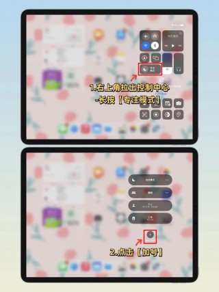 电脑玩原神卡顿怎么解决？电脑玩原神卡顿解决方法
