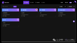 我用v0.dev解决了早期没有设计师的痛点