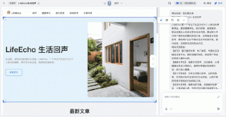 用百度秒哒开发应用，会说比会写重要
