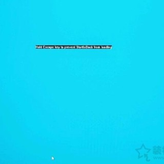 Win10开机提示Hald Escape key to prevent StartlsBack解决方法