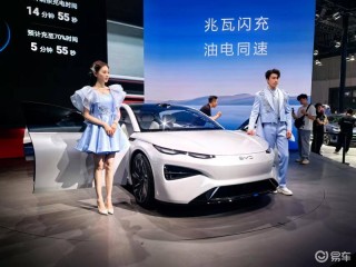 2025上海车展：比亚迪海洋网Ocean-S概念车发布