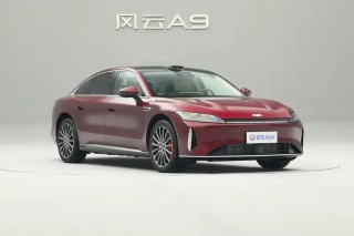 奇瑞风云A9L将于7月8日上市 预售价15.99万元起