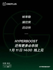 一加10 Pro重磅搭载HyperBoost全链路游戏稳帧技术，更有哈苏影像2.0 ...