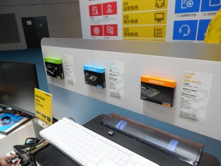 存储行业领导者 P&I 2020铠侠展台报道