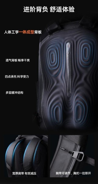 PGYTECH 全新发布 OneGo系列新增摄影包  —— 都市化 更简约