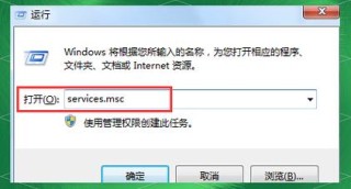 应用程序并行配置不正确怎么解决？