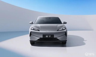 比亚迪e7将于5月17日上市 定位全新中型纯电轿车