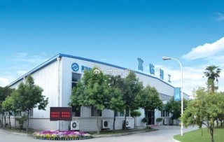 富临精工拟投1.1亿建机器人智能电关节模组研发基地