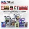 宝马用嘉实多还是美孚，宝马0W30和5W30有什么区别