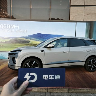 比亚迪海狮06广州上市：不到15万就配双C，性价比拉满！