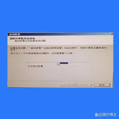 重装系统完我的电脑图标没了怎么办？