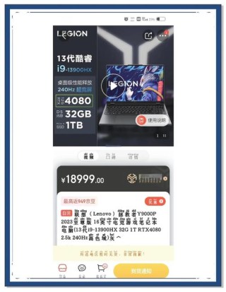 惠普放大招,VR背包将在下周上市价格达3000美元
