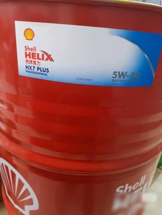 壳牌HX7 Plus机油测评，壳牌HX7 Plus机油的优缺点