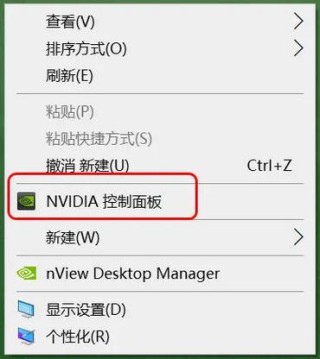 系统之家装机大师重装失败怎么办？