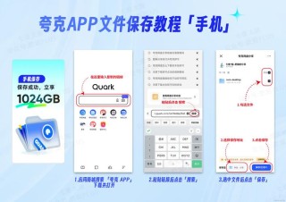 系统之家一键还原工具图文教程：支持gpt分区安装Win7