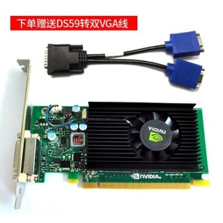 怎么打开NVIDIA显卡双屏操作界面？