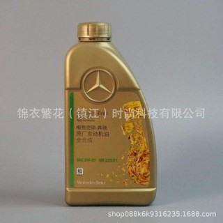 全合成机油5W30和5W40的区别？怎么选择最好