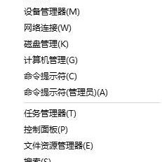 Win10系统按电源按钮无法关机怎么办？如何更改电源按钮的作用？