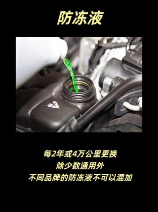 矿物质机油适合什么车，矿物质机油多久换一次