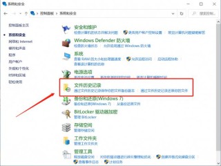 电脑清理内存后还是很卡怎么重装系统？