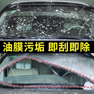 CHIEF车仆机油质量怎么样？车仆机油好不好