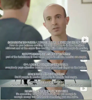 对话赫拉利王小川：当历史学家试图按下AI暂停键