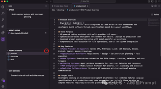 亚马逊的Kiro，免费Sonnet 4，让Vibe coding更规范