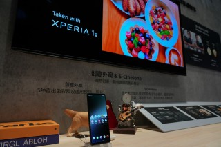 索尼电影感影像手机Xperia® 1 V 亮相Sony Expo 2023