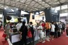 专业创新 P&I 2023猛犸展台报道