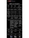 美孚 壳牌 嘉实多 评测，三大机油优缺点详细对比