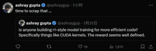 搞不懂CUDA的人有救了，Devin开发商开源Kevin，强化学习生成CUDA内核