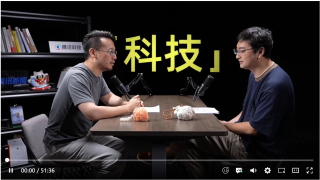 10分钟就拿到了朱啸虎投资的AI陪伴产品，想让年轻人不孤独｜Hao好聊X孙兆治