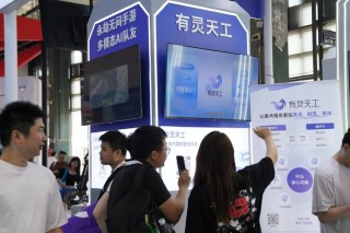 StoryWeaver – 厦大和网易伏羲联合推出的统一故事可视化 AI 模型