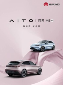 特斯拉FSD、蔚来NAD、小鹏XNGP、华为ADS 2.0、理想AD Max、百度Apollo Lite等系统按技术点进行对比汇总