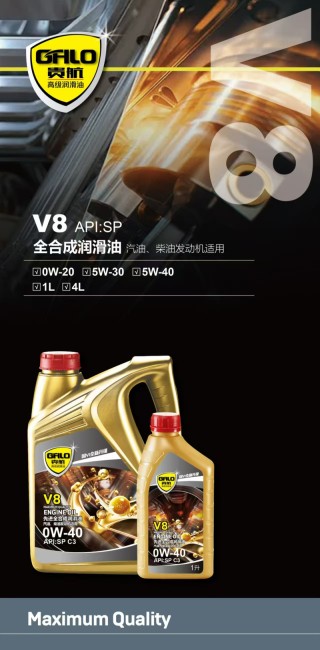 全合成机油品牌有哪些，全合成机油哪个品牌好