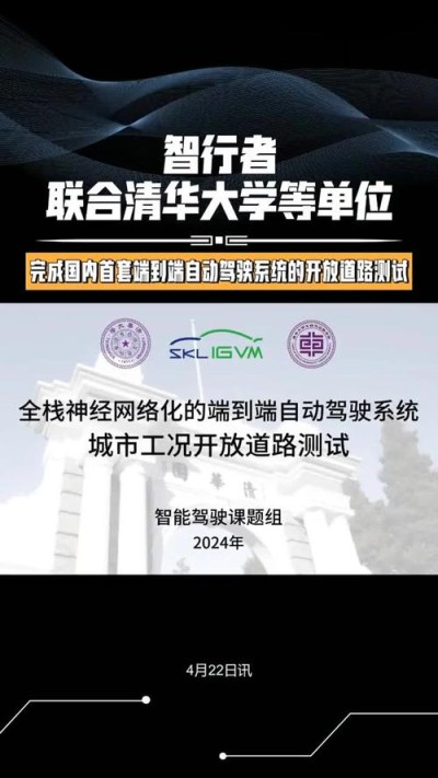 ACTalker – 港科大联合腾讯、清华推出的端到端视频扩散框架