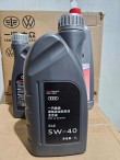 奥迪用5W30还是5W40？奥迪换机油多少钱