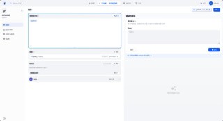 IFAdapter – 腾讯和新加坡国立大学联合推出的文本到图像生成模型