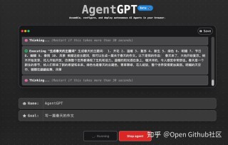 BiliNote – 开源 AI 视频笔记工具，自动提取视频内容生成Markdown格式