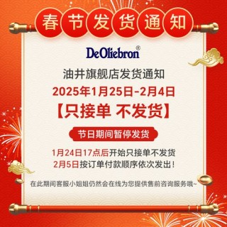 10w30机油什么季节用