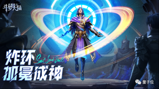 AI美术完成度超80%，游戏模型为何无法通用？三七互娱独家揭秘