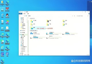 系统驱动文件夹在哪？系统驱动文件夹位置介绍