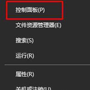 Win10系统时间不准怎么办？Win10系统时间不准确的解决方法