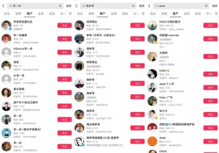 从万元私董会到滥用AI，抖音封杀“割韭菜”内容