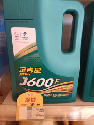 SINOLUBE长城润滑油怎么样？长城机油很差吗