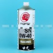 idemitsu是什么牌子的机油？日本出光机油和壳牌哪个好