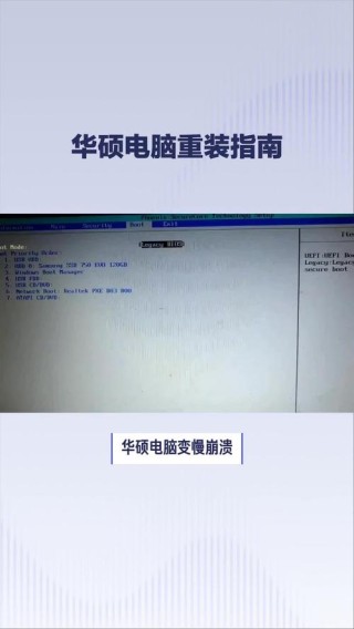 系统坏了开不了机怎么重装系统？
