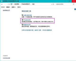 电脑经常卡死无法进行任何操作怎么解决？