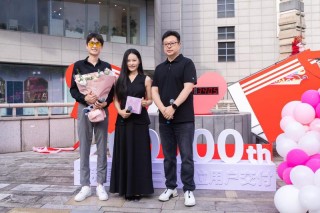 吉利星愿第20万辆正式交付 里程碑时刻