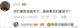 AI绘图，全面封杀！ 